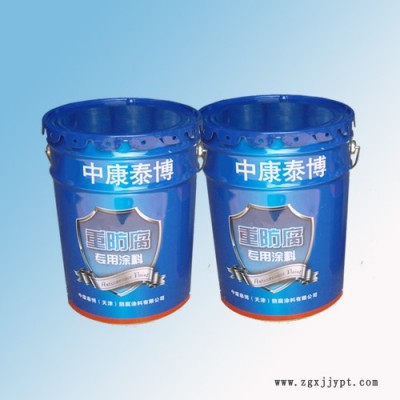 廠家供應(yīng)過氯乙烯面漆、油漆
