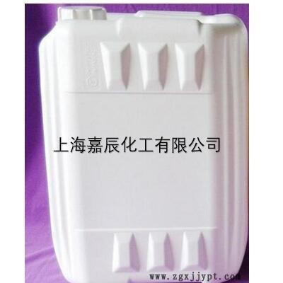 嘉辰  156-60-5 1，2-二氯乙烯 12-二氯乙烯