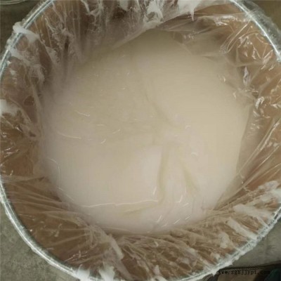 **飛天凡士林工業(yè)級凡士林 護手霜潤滑劑腸油膏 護膚原料
