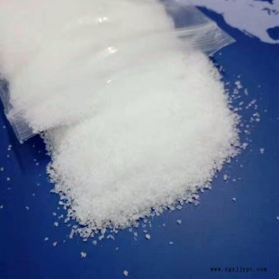 濟南坤豐陰離子 陰離子 聚丙烯酰胺pam 山東水處理原料供應(yīng)