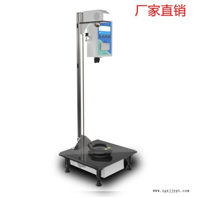 復合膜落鏢沖擊試驗機 聚氯乙烯沖擊試驗機 抗沖擊性能檢測儀