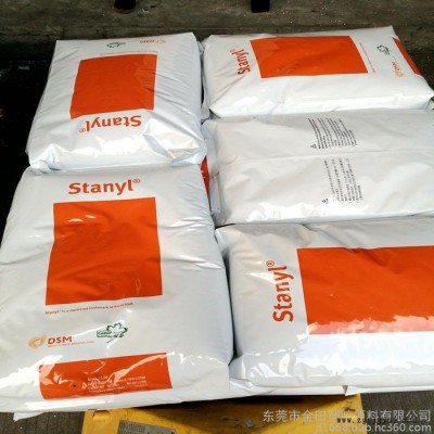 工程塑膠現(xiàn)貨原料 PA46荷蘭帝斯曼 Stanyl   齒輪 汽車領域的應用  TW241F3