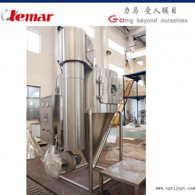 生產(chǎn)化妝品原料噴霧干燥機(jī)要求、臥式噴霧式干燥機(jī)、噴干塔規(guī)格