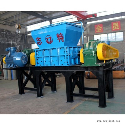 山東氮氣保護(hù)撕碎機(jī)廠家/危險廢棄物撕碎機(jī)/化工原料包裝桶破碎機(jī)