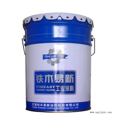 耐油過(guò)氯乙烯二道膩?zhàn)?，金屬用膩?zhàn)樱蚰バ院?></a></div>
<a href=