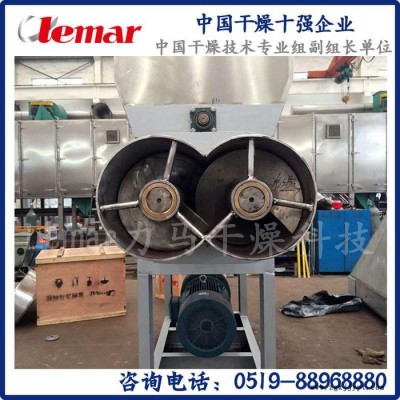 常州力馬-XSG-10型偏釩酸閃蒸干燥機(jī)、原料藥干燥設(shè)備報(bào)價(jià)