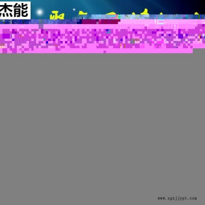 巨聯(lián)PVC 聚氯乙烯糊樹(shù)脂SG-5 P440型號(hào)齊全