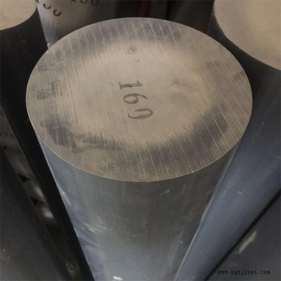 利安特 pvc棒 貴陽(yáng) 聚氯乙烯棒 電絕緣性?xún)?yōu)良PVC板料