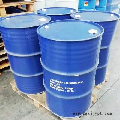 反式二氯乙烯 當前1kg怎么賣 質(zhì)量是否包裝