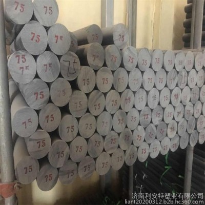 利安特直銷(xiāo) pvc棒材廠家 灰色 彩色聚氯乙烯塑料圓棒 200mm