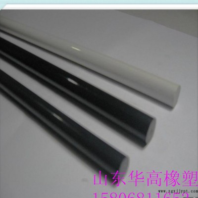 大量A級全新料PVC棒 灰色聚氯乙烯棒生產 10-250mm