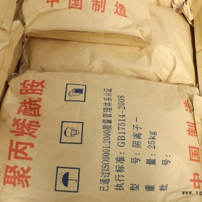 江蘇無錫聚丙烯酰胺廠家 1800萬分子量聚丙烯酰胺 國標(biāo)聚丙烯酰胺 聚丙烯酰胺價(jià)格
