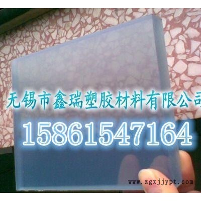 防靜電聚氯乙烯板，防靜電PVC板，PVC-ESD板