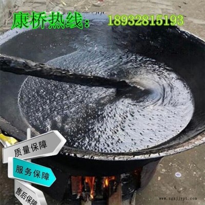 **聚氯乙烯膠泥 PVC膠泥 泥，聚氯乙烯填縫料 現(xiàn)貨批發(fā)