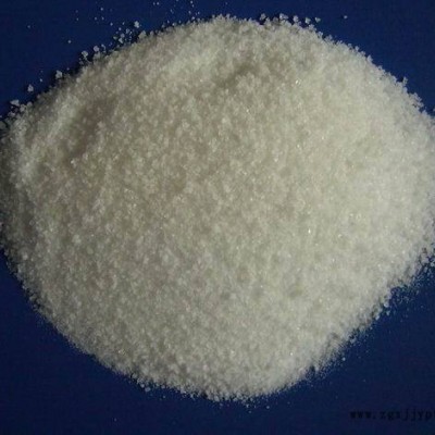 哈爾濱污水處理聚丙烯酰胺，聚丙烯酰胺廠家