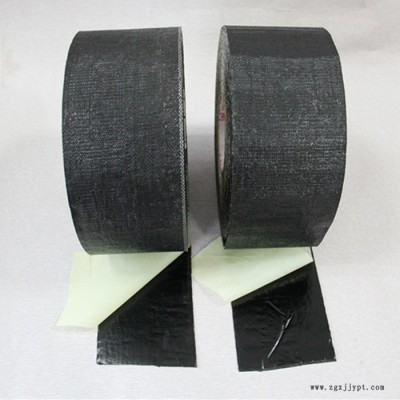 邁強(qiáng)牌聚丙烯防腐膠帶 管道防腐膠粘帶報(bào)價(jià)
