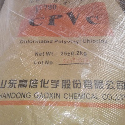 CPVC樹脂粉、氯化聚氯乙烯樹脂