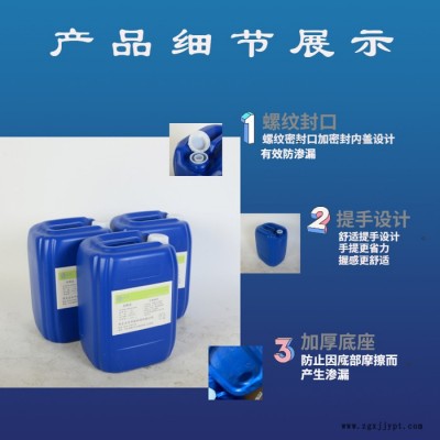 泰安PAM聚丙烯酰胺經(jīng)濟實惠 五吉氨氮去除劑