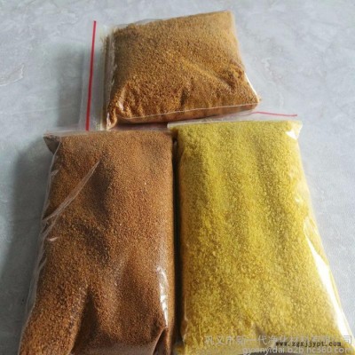 供應固體凈水劑，凈水劑PAC聚合氯化鋁，黃色，白色，凈水劑聚丙烯酰胺，陰離子陽離子聚丙烯酰胺廠家