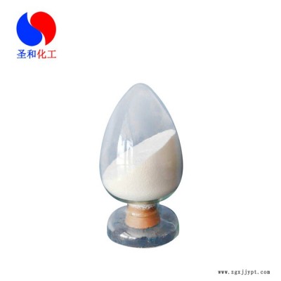 聚丙烯酸鈉，絮凝劑，含量99% 食品添加劑