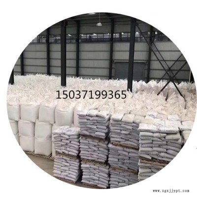 澤雨陰離子聚丙烯酰胺樣品免費(fèi)，免費(fèi)上機(jī)實(shí)驗(yàn)