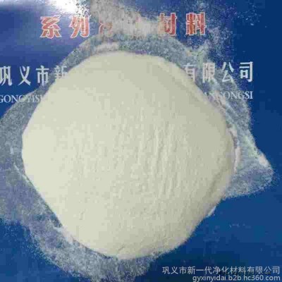 供應新一代白色凈水劑，白色PAC，白色粉狀PAM，污水凈化藥劑，河南鞏義白色聚合氯化鋁，聚丙烯酰胺廠家