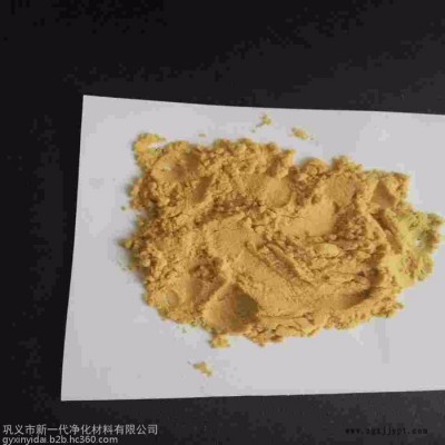 批發(fā)供應聚合氯化鋁，聚丙烯酰胺在水處理中的應用,聚合硫酸鐵供應商，凈水混凝劑種類