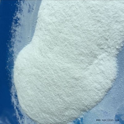 【新一代凈化】高分子絮凝劑 PAM污水澄清劑 污水沉降劑，污泥脫水劑，聚丙烯酰胺供應商
