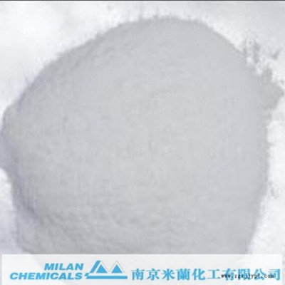 專業(yè)廠家供應氧劑DMTP 抗氧劑 聚丙烯/聚乙烯用抗氧劑 抗氧效能好