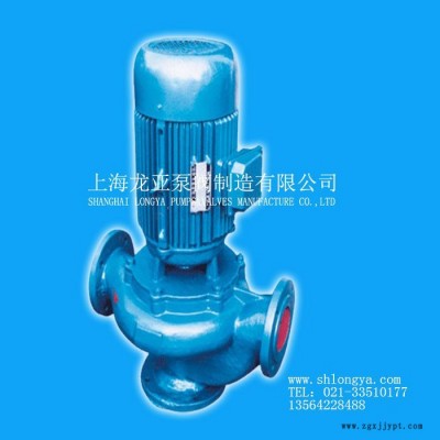 賣(mài)IHG50-250聚丙烯管道泵 性能可靠 價(jià)格優(yōu)惠
