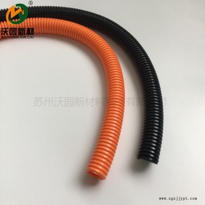 【沃園新材】供應(yīng)聚丙烯PP波紋管 尼龍波紋管 橙色 黑色 阻燃 VW-1 V0阻燃等級(jí) 可拿樣000032