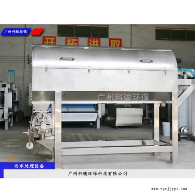 訂購聚丙烯塑料原料污水處理設(shè)備廠家供應(yīng) 塑料污水處理設(shè)備