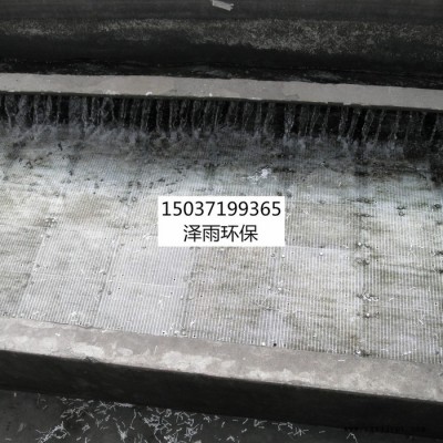 澤新疆聚丙烯攔截板497*330*24mm規(guī)格尺寸-澤雨彗星濾料攔截板工作原理-PP攔截板圖解-D型濾池攔截板使用說明