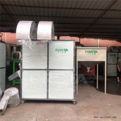 廣東PP廢舊輸液瓶回收機(jī)，聚丙烯塑料輸液瓶粉碎利用清洗造粒機(jī)