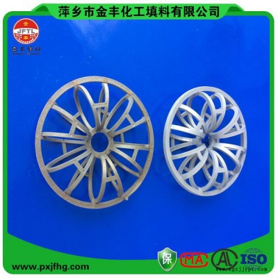 供應(yīng)金豐塑料花環(huán)泰勒花環(huán)環(huán)?；ぬ盍?聚丙烯梅花環(huán)填料