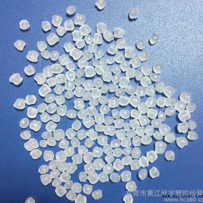 PP/臺(tái)灣化纖/K8009,耐高溫高抗沖嵌段共聚聚丙烯,用于