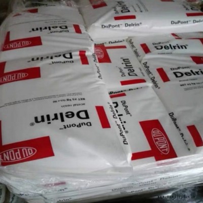 食品級(jí)TPE原料 美國(guó)杜邦 4069 拉力帶原材料 高環(huán)保