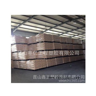 EAA/美國(guó)杜邦/2014高強(qiáng)度 加工級(jí)別  用途級(jí)別：薄膜