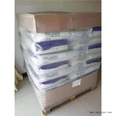 贏創(chuàng)PA12型號(hào)L L2121 聚十二內(nèi)酰胺 全國發(fā)貨