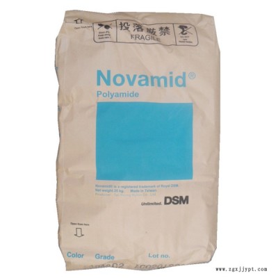 荷蘭DSM PA66 S223-HM8 熱穩(wěn)定性 40%礦物增強(qiáng)