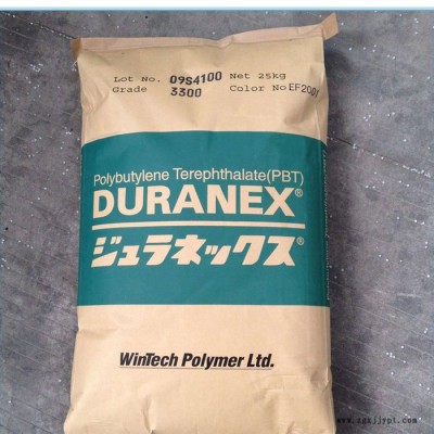 PBT 日本寶理 6300T 增強級