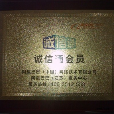 供應(yīng)美國杜邦耐沖擊增強(qiáng)阻燃級PA66原料 FR72G25 V0金匯塑膠原料