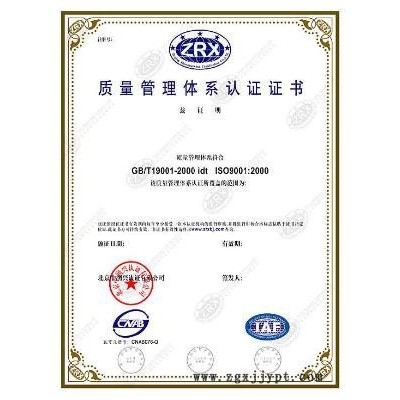 供應(yīng)美國杜邦增強(qiáng)級熱穩(wěn)定PA66原料  79G13HSL-NC金匯塑膠原料