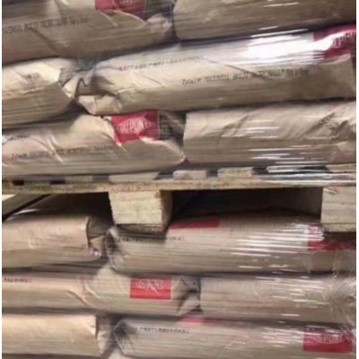 35%玻纖PA66 美國(guó)杜邦 70G35EF BK538熱穩(wěn)定 易脫模