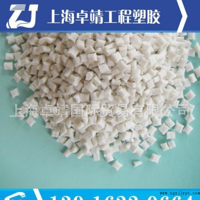 耐化學(xué) 玻纖增強(qiáng)級(jí)PBT 臺(tái)灣長(zhǎng)春 5630-104W 抗沖