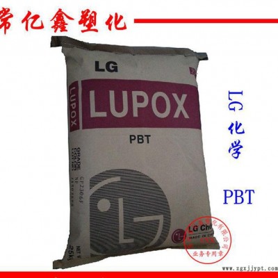 PBT LG化學(xué) GP2156FM 玻纖15%增強 阻燃級
