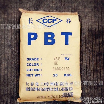 PBT/臺(tái)灣長(zhǎng)春/4130 耐熱 阻燃V0 高韌性 GF30