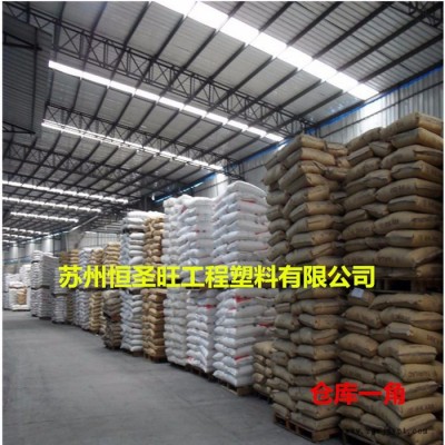 PBT/臺灣長春/4830BK 耐磨,增強級,阻燃級,耐高溫,耐候