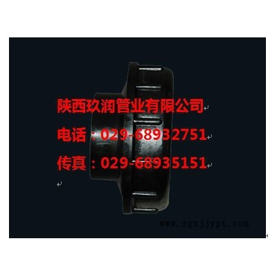 供應(yīng)**產(chǎn)品玖潤牌HDPE虹吸雨水排放系統(tǒng) PEX管