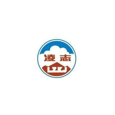 凌志SPS酸銅中間體、光亮劑、添加劑 電鍍中間體